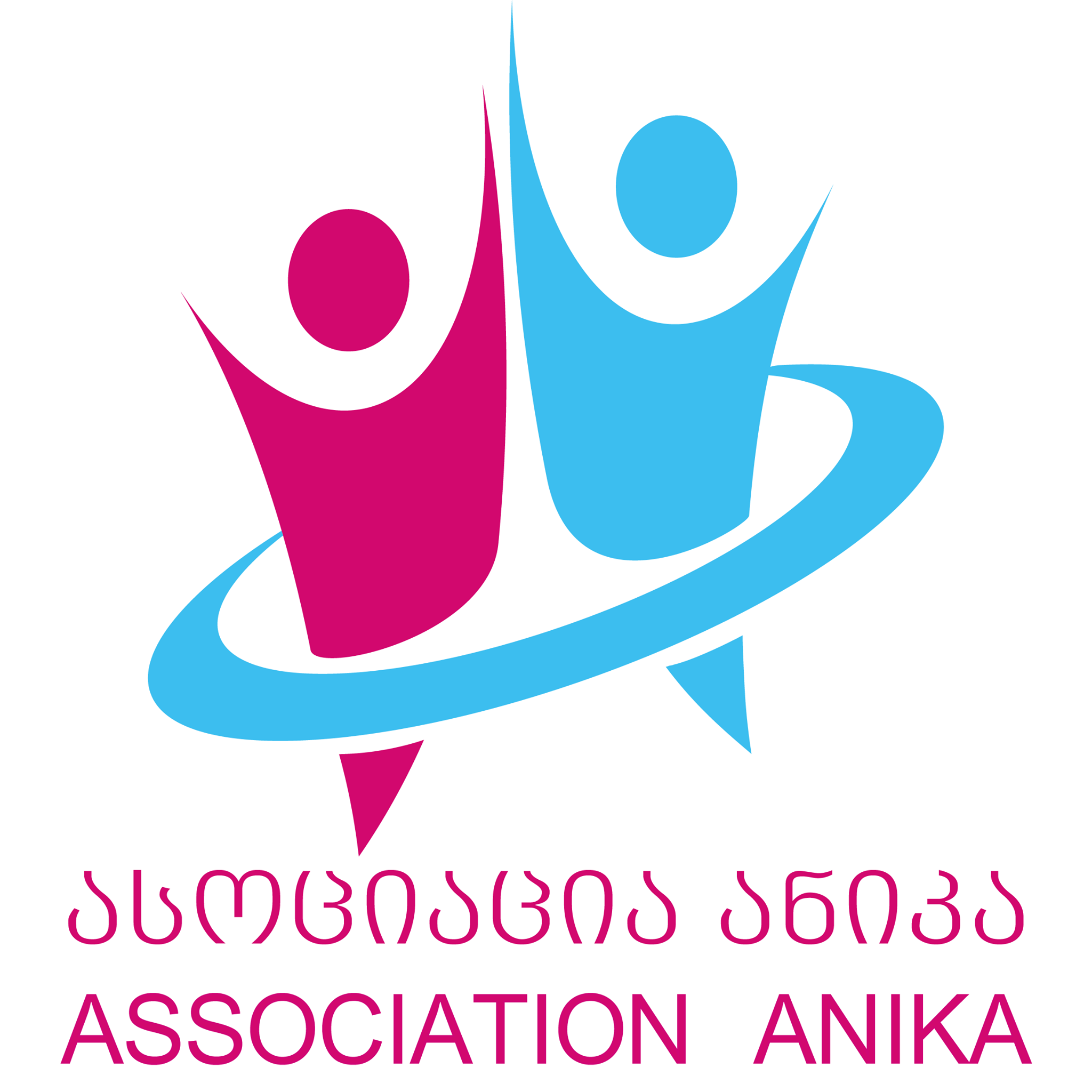 Logo of the organisation Association Anika (Georgia)